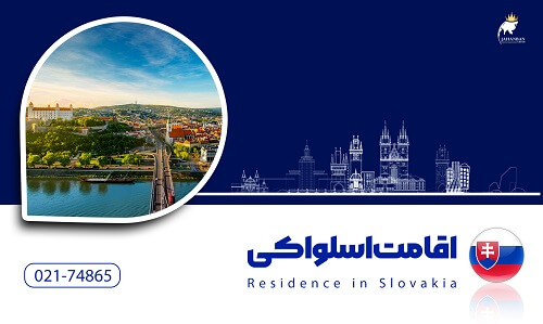 Residence-in-Slovakia