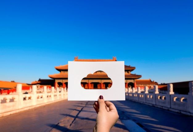اپلای دکتری چین